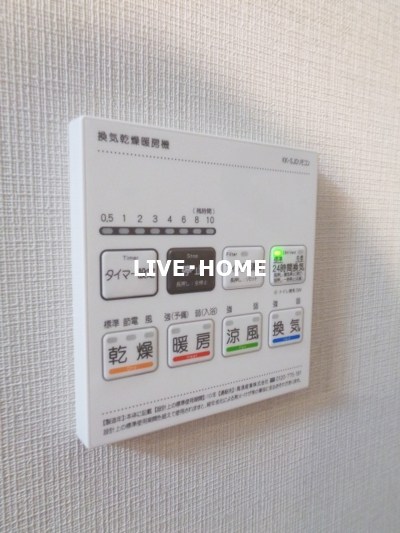その他14