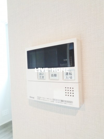 その他20