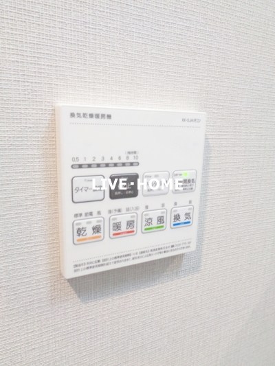 その他14