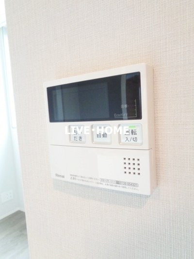 その他16