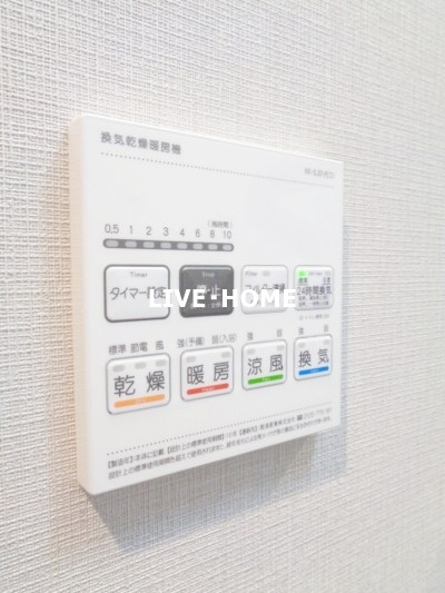 その他15