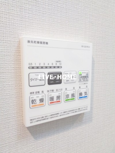 その他14