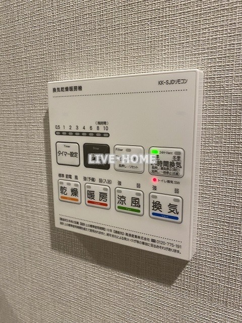 その他20