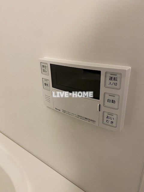 その他21