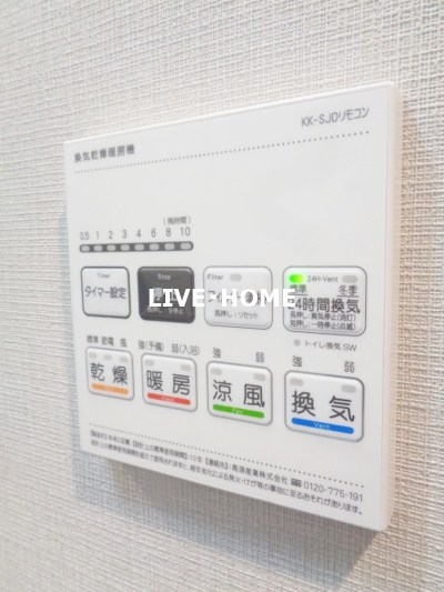 その他14