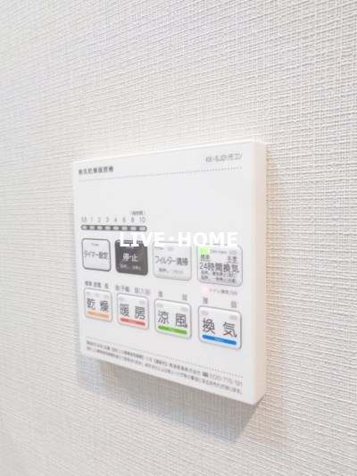 その他17