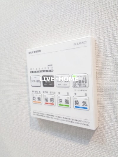 その他23