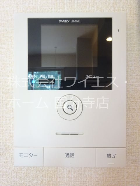 Ｓａｋｕｒａ邸  その他4