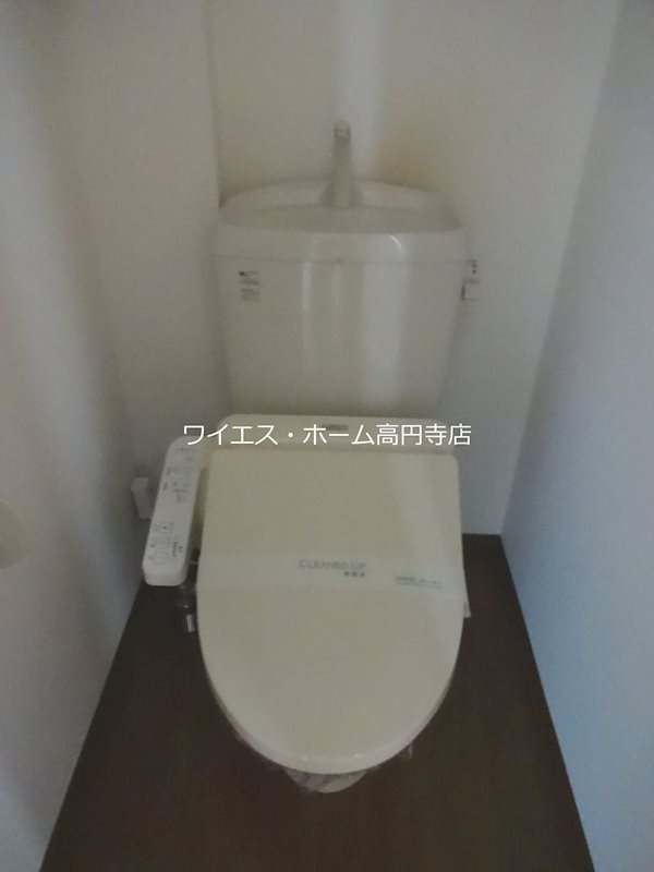 その他7