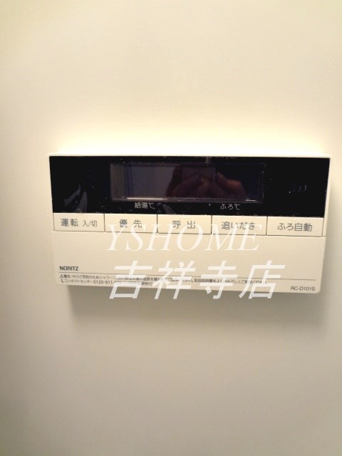 ドルフ善福寺 その他6