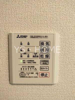 セレスティア小金井中町 その他5