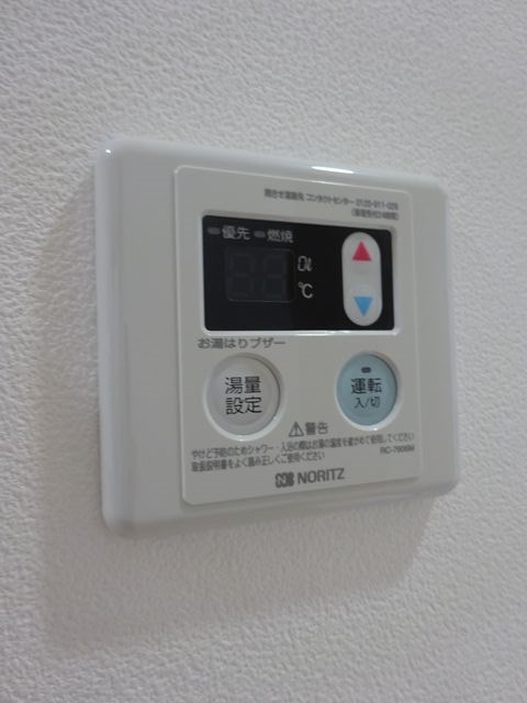 クレド・武蔵台 その他9