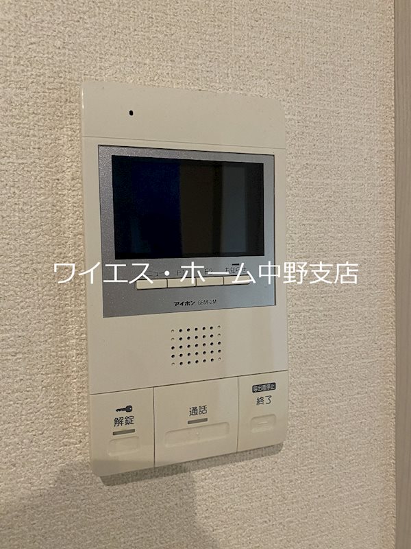 アート・フル中井 その他3