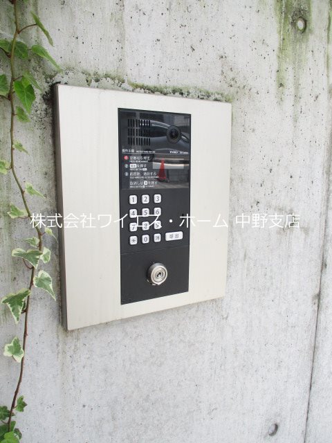 アート・フル中井 その他外観3