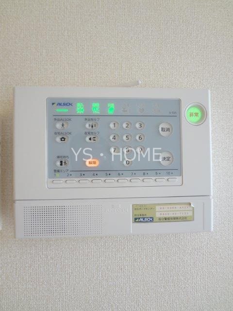 ビバーチェ美松 その他14