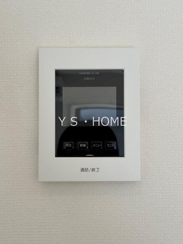 リブリ・PatriA平の  その他6