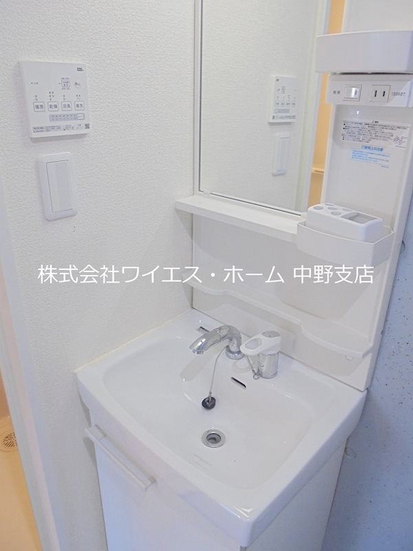 アート・フル中井 その他1