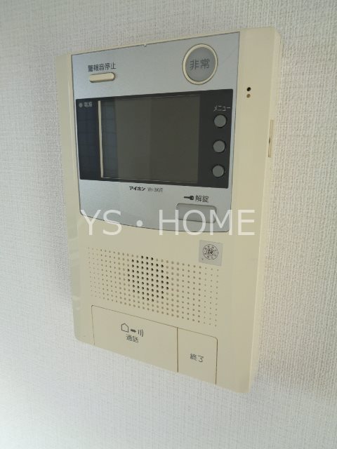 エトワール三鷹第5 その他3