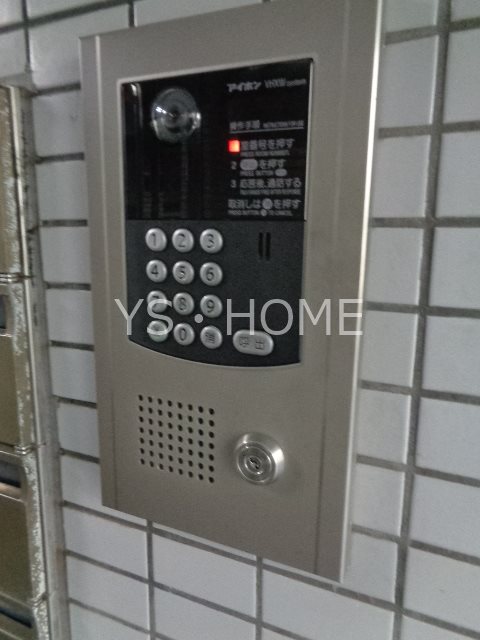 エトワール三鷹第5 その他11