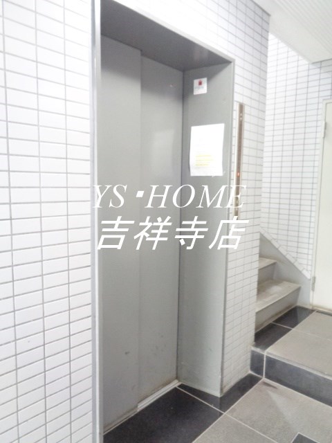 エトワール三鷹第5 その他3