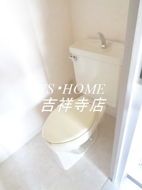 エトワール三鷹第5 その他4