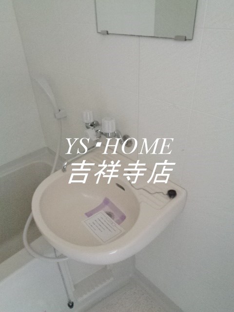 エトワール三鷹第5 その他5