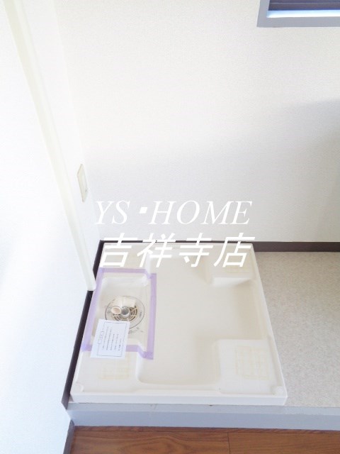 エトワール三鷹第5 その他6