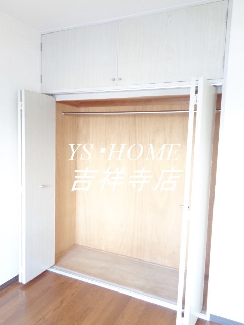 エトワール三鷹第5 その他7