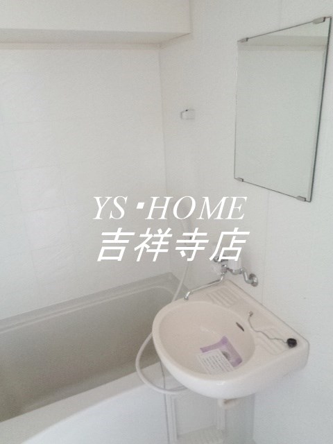 エトワール三鷹第5 その他10