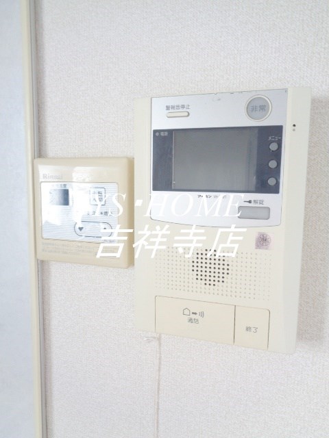 エトワール三鷹第5 その他13