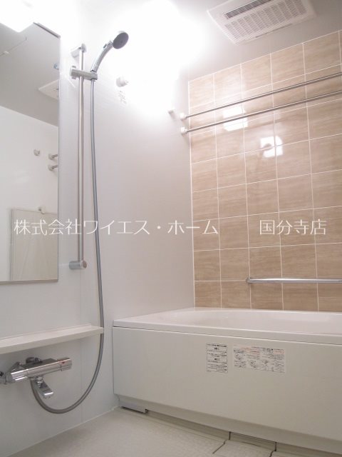 リビオ国分寺ステーションアベニュー 風呂画像