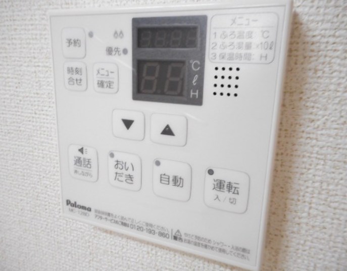 Ｃａｓａ　Ｄｏｍａｎｉ　Ⅰ その他3