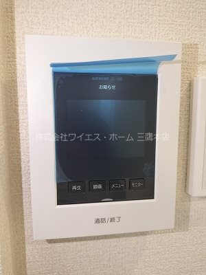 マイホームネクスト小金井前原 その他3