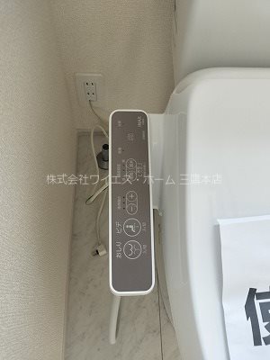 マイホームネクスト小金井前原 その他20