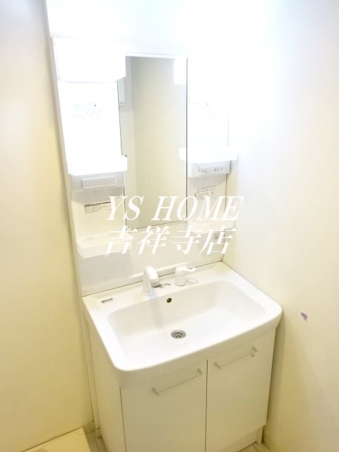 キングハウス吉祥寺Ａ棟 その他1