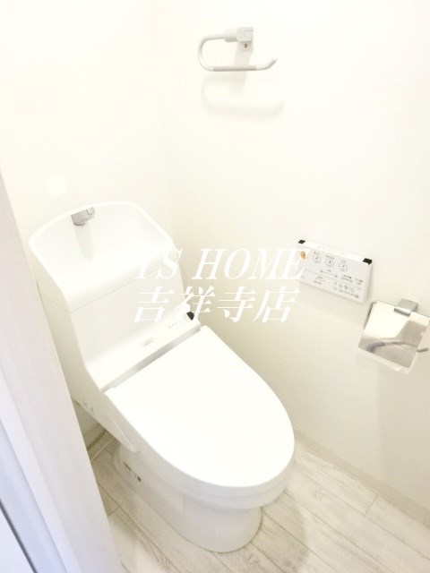 キングハウス吉祥寺Ａ棟 その他2