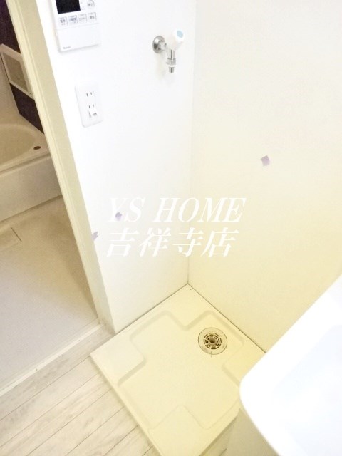 キングハウス吉祥寺Ａ棟 その他5