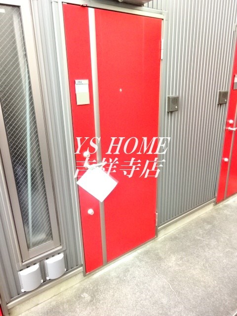 キングハウス吉祥寺Ａ棟 玄関