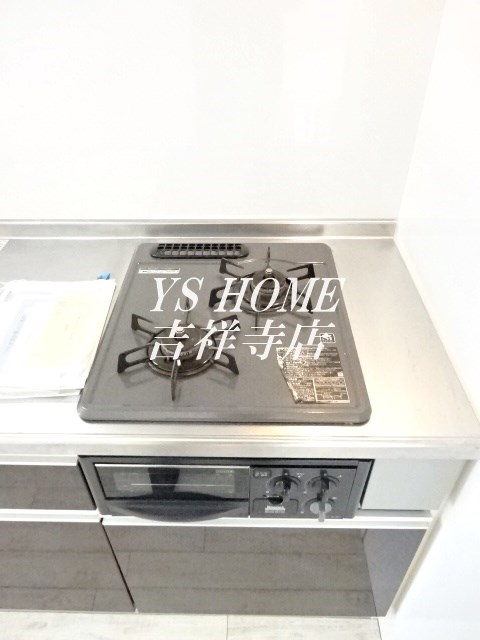 キングハウス吉祥寺Ａ棟 その他10