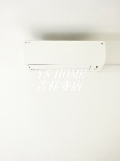 キングハウス吉祥寺Ａ棟 その他13