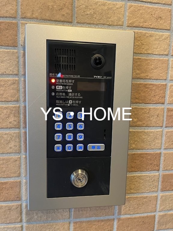 ルーヴェン武蔵野 その他20