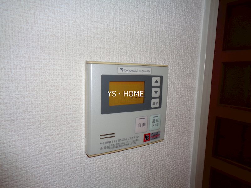 コンチェルト杉並 その他12