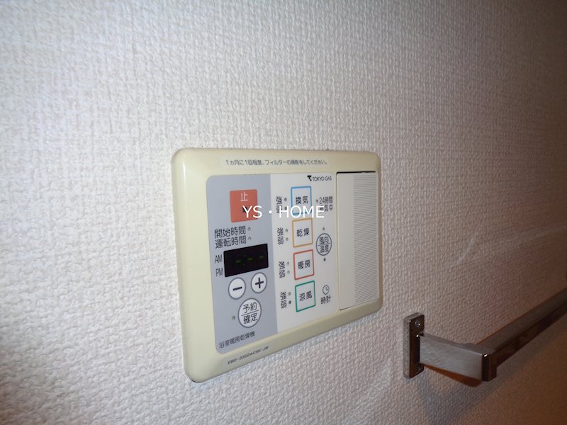 コンチェルト杉並 その他13