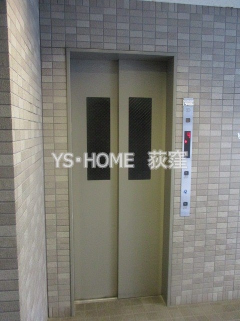 ハイエスト荻窪 その他8