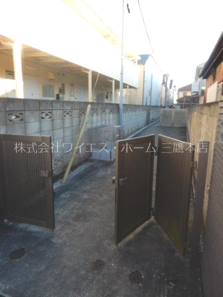 メゾン宇都木 その他5