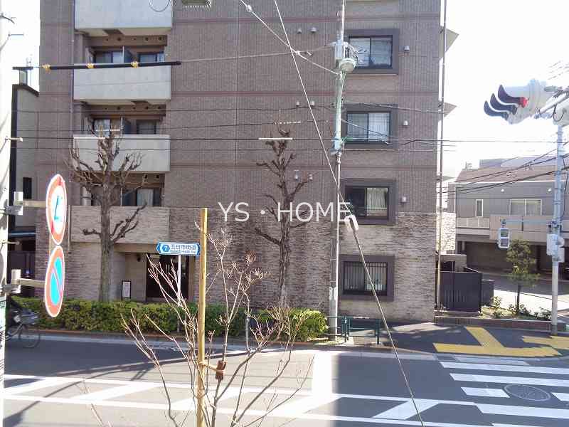 その他5