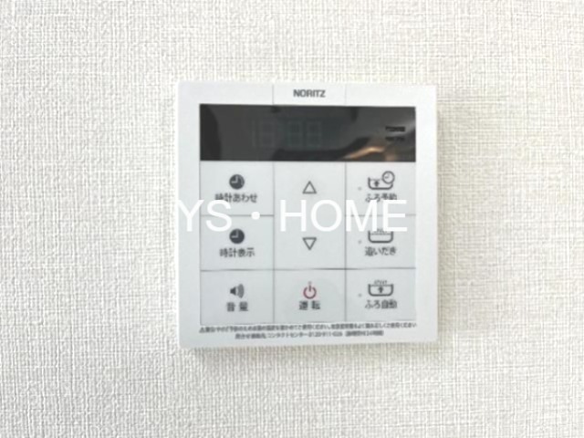 グランディール天神 その他4