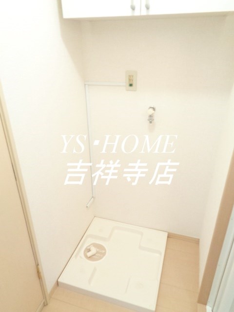 グリーンハイツ その他6