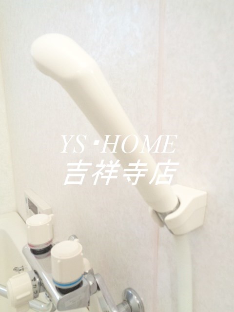 グリーンハイツ その他20