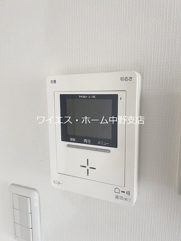 アーバンハイツ上高田 その他3